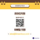 메이드 호텔 이미지