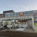 선산대로-19 이미지