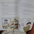 성민철물점