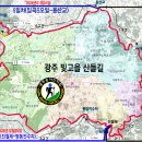 빛고을 산들길 이미지