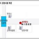 09.4월 산행안내-태화관광 산우회 이미지