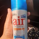 원주대형약국 이미지