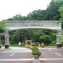 매쓰파워수학교습소