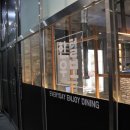 털보한우 이미지