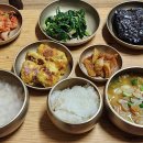 우리집 한식 티스토리