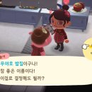 쟈스민여관 이미지