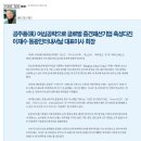 동광텍스타일 이미지
