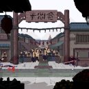 포어웍스