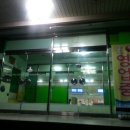 고령볼링센타 이미지