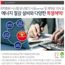 지하이시티 이미지