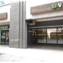 제이앤제이음악학원 이미지