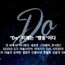 신항리즈음악학원 이미지