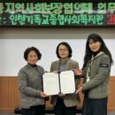 서구종합복지관 이미지
