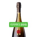 스페인 토착품종 3종만으로만 양조한 과실향, 산미, 섬세한 버블의 지속성이 좋고 숙성미가 돋보이는 최고의 그란레제르바 등급 빈티지까바, 이미지