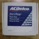 AC DELCO 순정용 전면 디스크로터 구입했습니다. 이미지