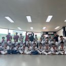 용인대삼일태권도 이미지