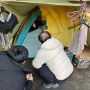 성남 이미지