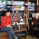 당구한게임 이미지