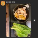 헬스에 반하다 네이버블로그