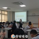 생명과학고등학교 이미지