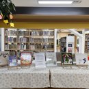 구미시립인동도서관 이미지