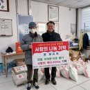 산호동440 이미지