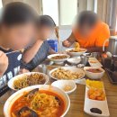 효동반점 이미지