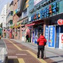 강창역약국 이미지