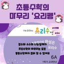 델타수학 이미지