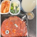 곰스패밀리 이미지