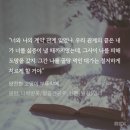 고양이다락방 이미지