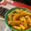 오빠네옛날떡볶이 이미지