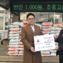 이평면사무소 이미지