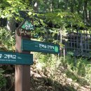 봉산휴게쉼터 이미지