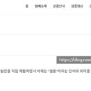 블루미디어 | 본식 가성비 DVD 1인 3캠 블루미디어 시네마 후기(내돈내산)
