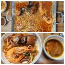 낙지사랑 이미지