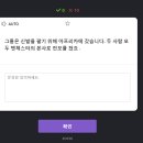 김성태어학원