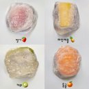 오늘도소풍 | 부산 생과일 모찌 맛집 소풍길 프룻&amp;앙모찌 솔직후기