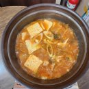 옛날생돼지김치찌개 티스토리