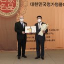 조이카광택세차 - 구미시 봉곡남로9길 21 | 조이카광택세차