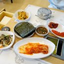 외옹치생태찌개