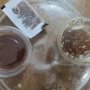 GS25호계대현점 | GS25 봄동비빔밥