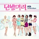 자를까말까헤어 | 13주차