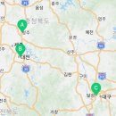 평우 대구개인택시복지정비센터 이미지