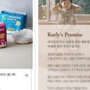 소비자마켓 이미지