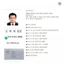 오토하우스 이미지