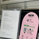 유정담 | 다교 청담본점 데일리 메이크업 후기 (M 지원팀장님 H 유정 팀장님)