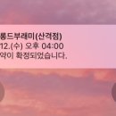 CU산격점 이미지