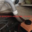 태원개발 이미지