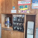 커낼워크 가을동1 이미지